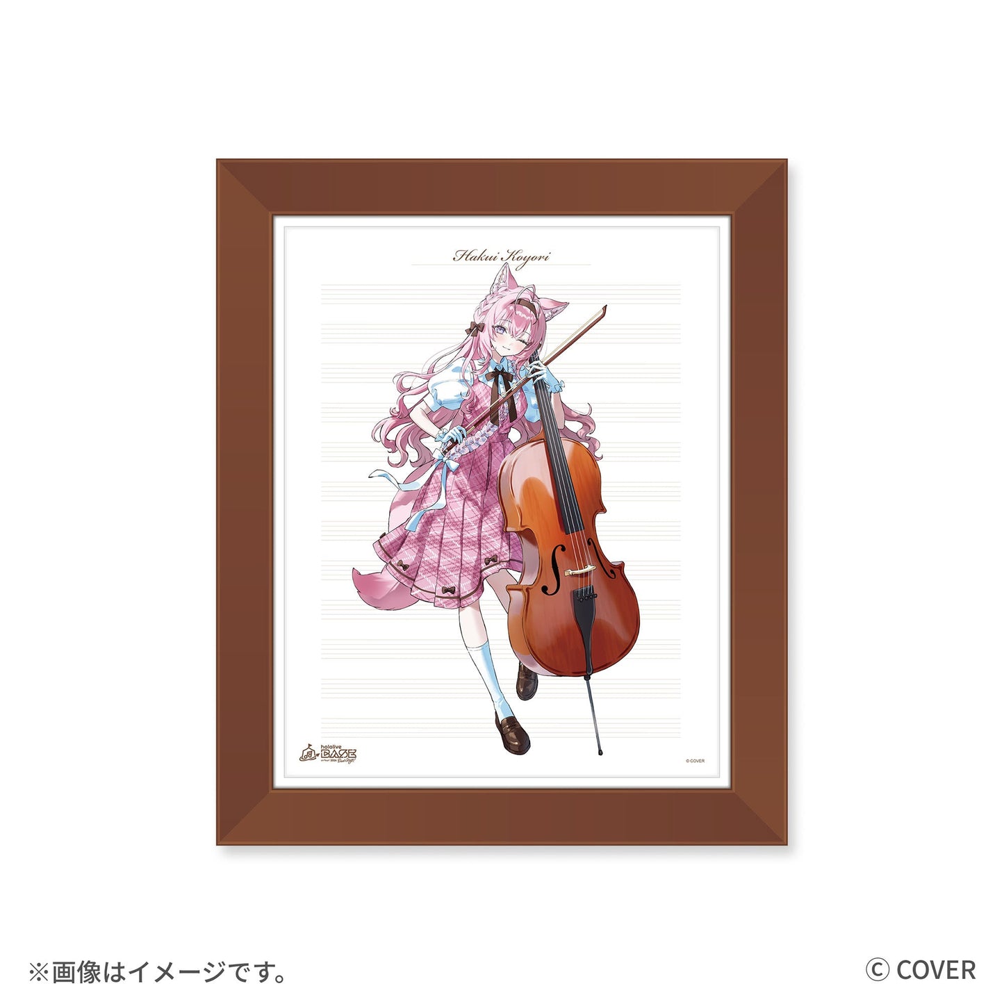 hololive BASE on Tour! 2026 Duet Stage! 複製原画