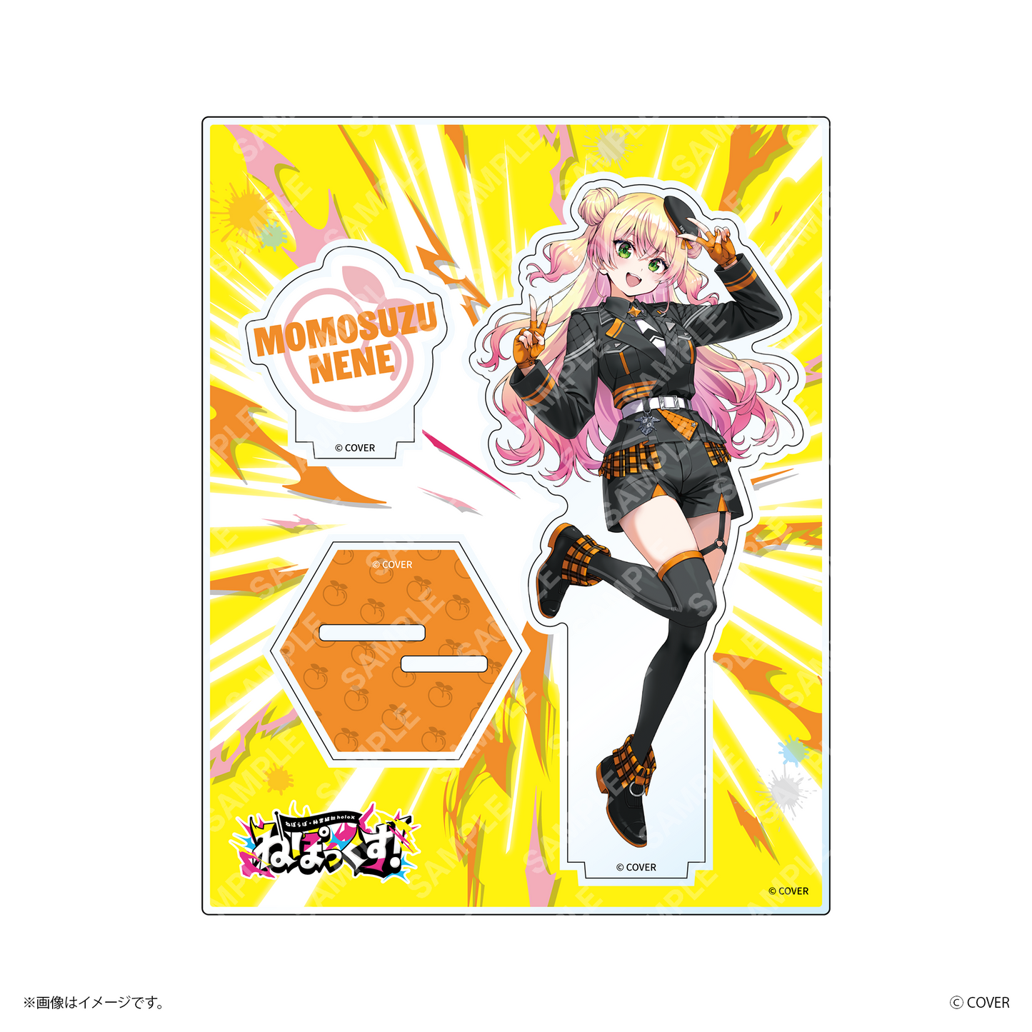 【ねぽっくす！】 アクリルスタンド