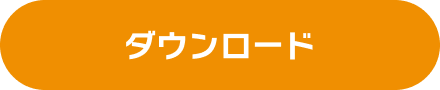 雪花ラミィ壁紙をダウンロードする