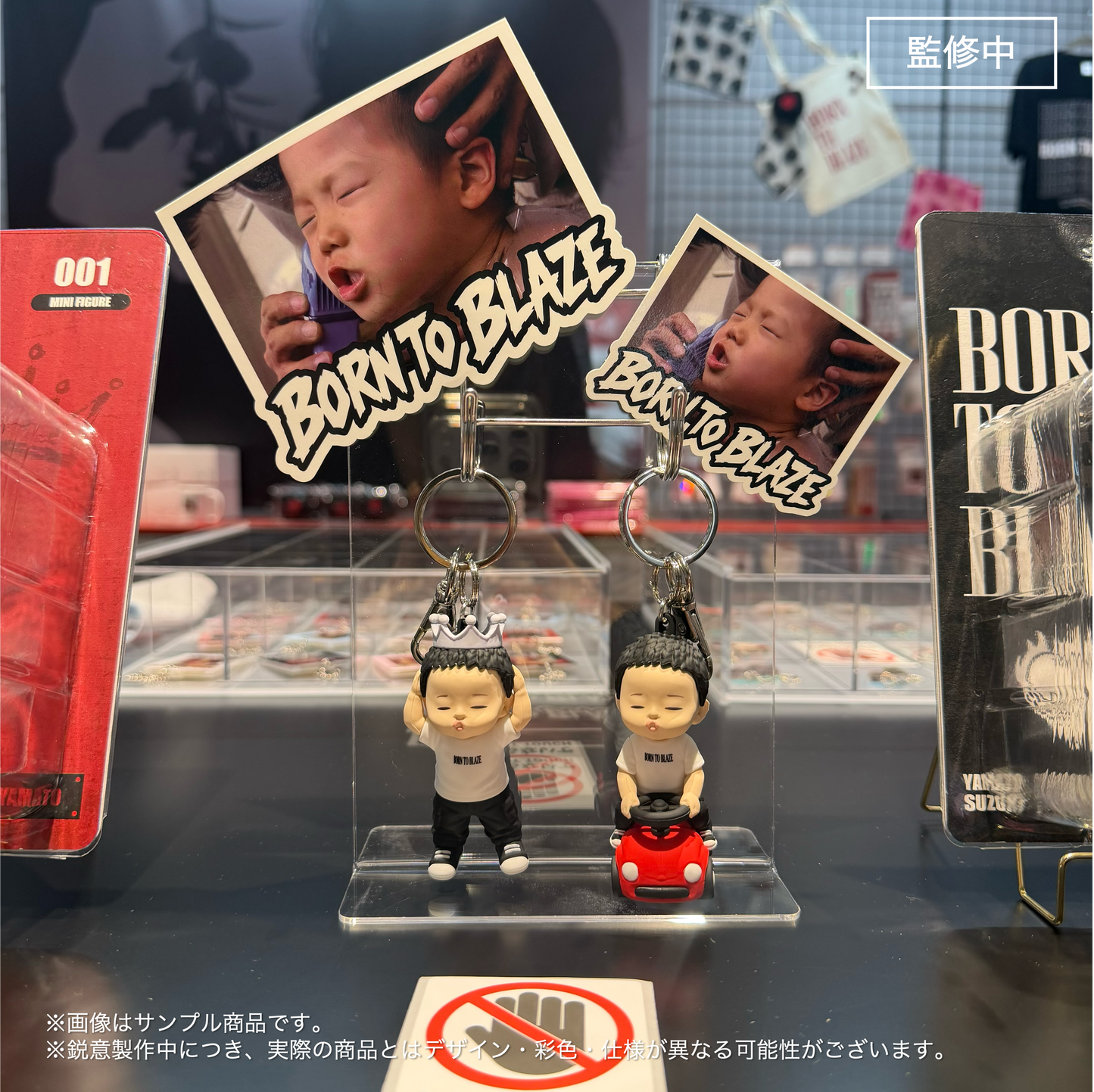【BORN TO BLAZE】  KING YOUNG YAMATO ミニフィギュア