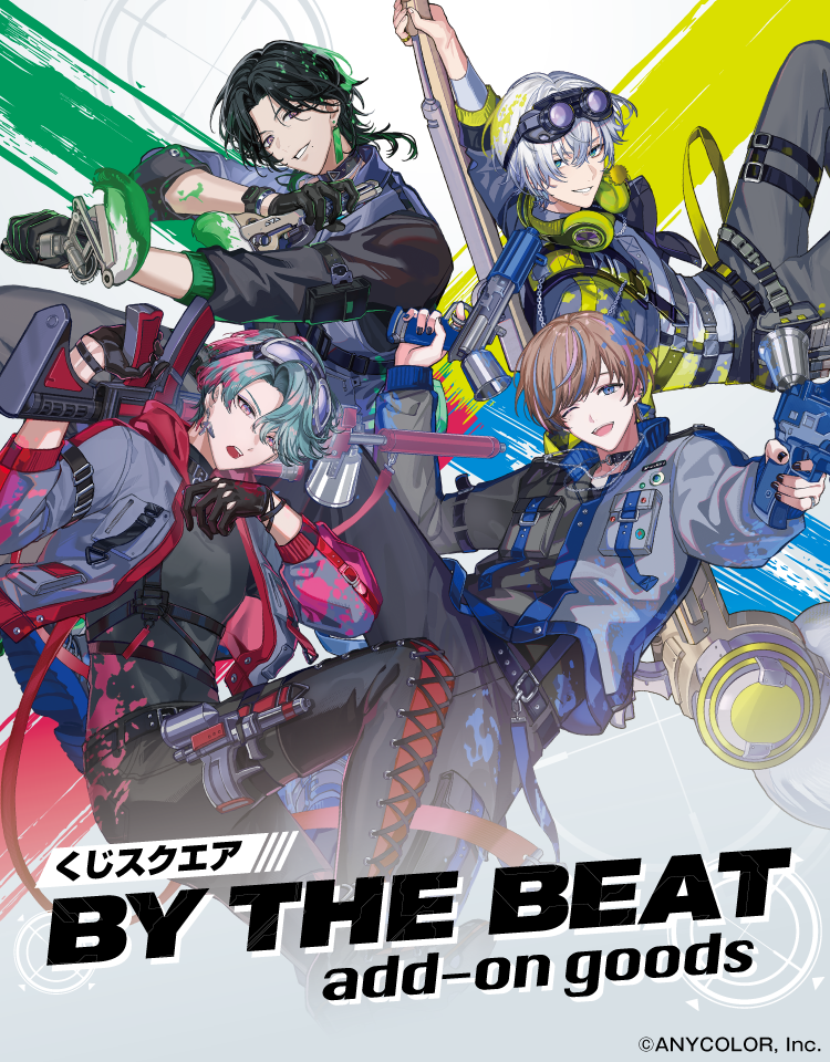 Cyber Goods Store【新サイト】 公式販売サイト | サイバーグッズ ストア Cyber Goods Store【新サイト】 公式販売サイト | サイバーグッズ ストア