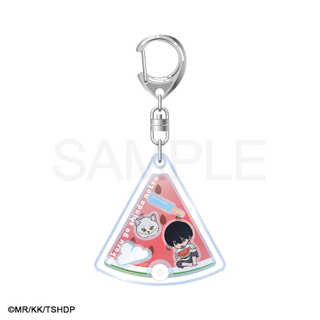 光が死んだ夏 シャカシャカアクリルキーホルダー よしき