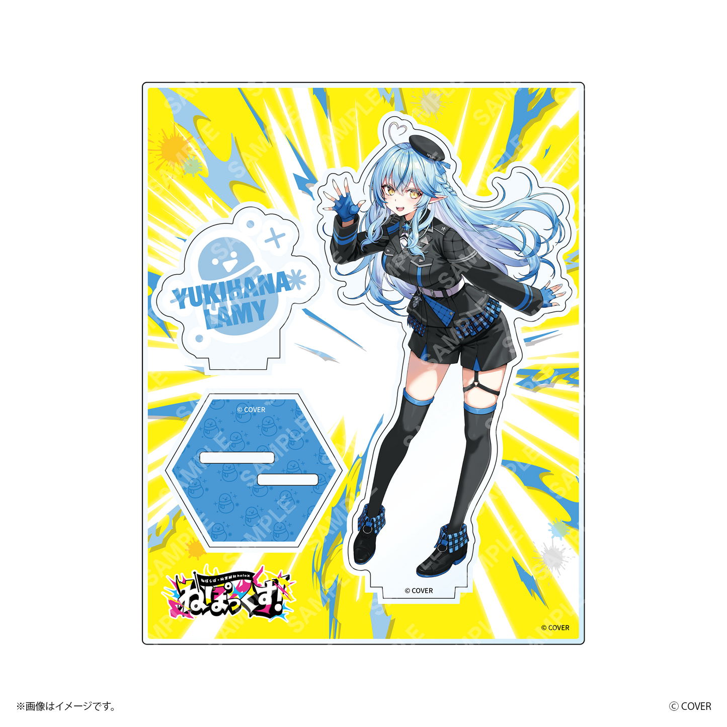 【ねぽっくす！】 アクリルスタンド