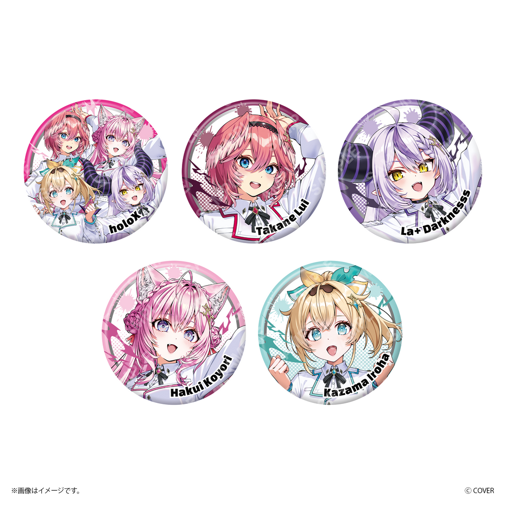 【ねぽっくす！】 holoXランダム缶バッジ