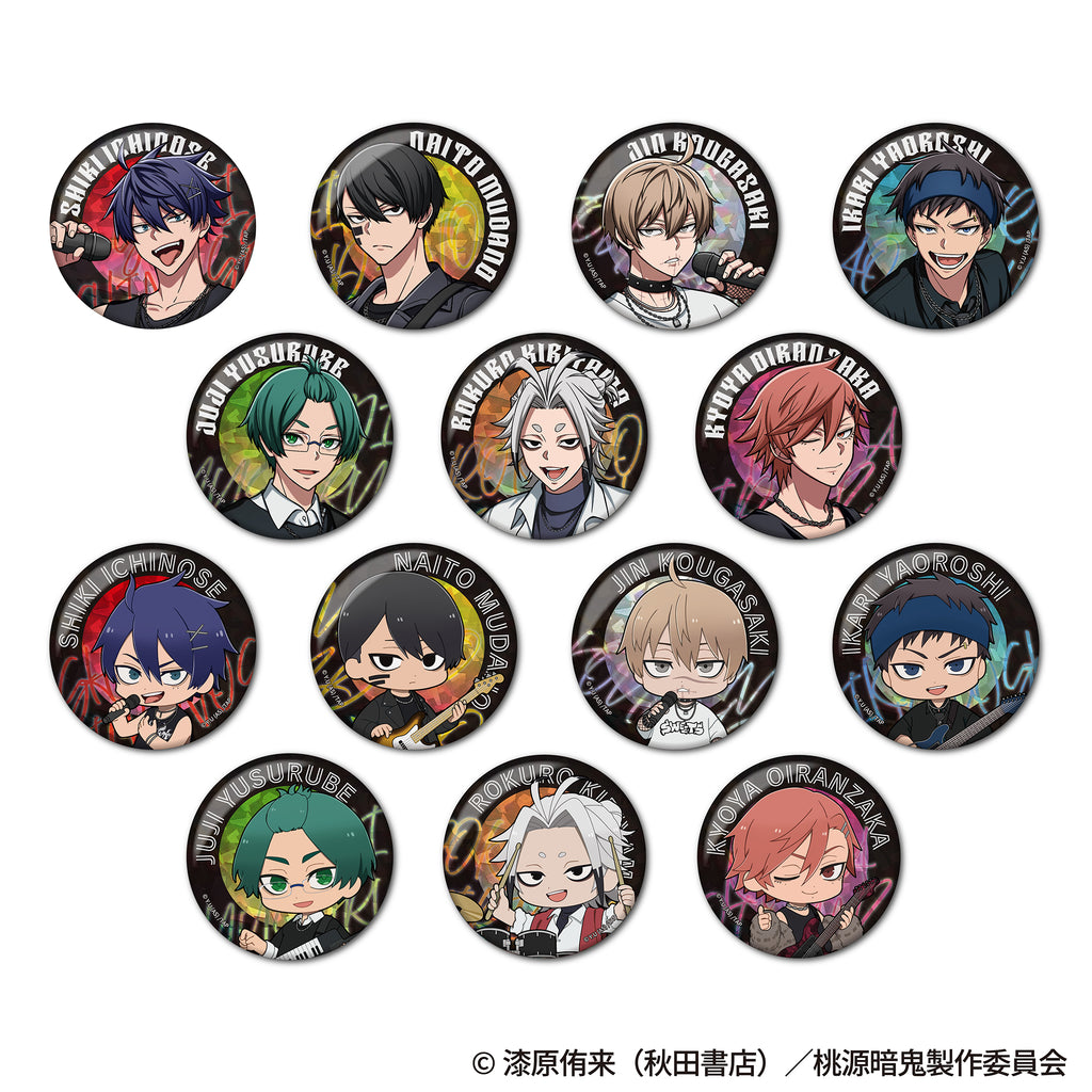 桃源暗鬼 トレーディングホログラム缶バッジ バンドver.（全14種）【コンプリートセット】