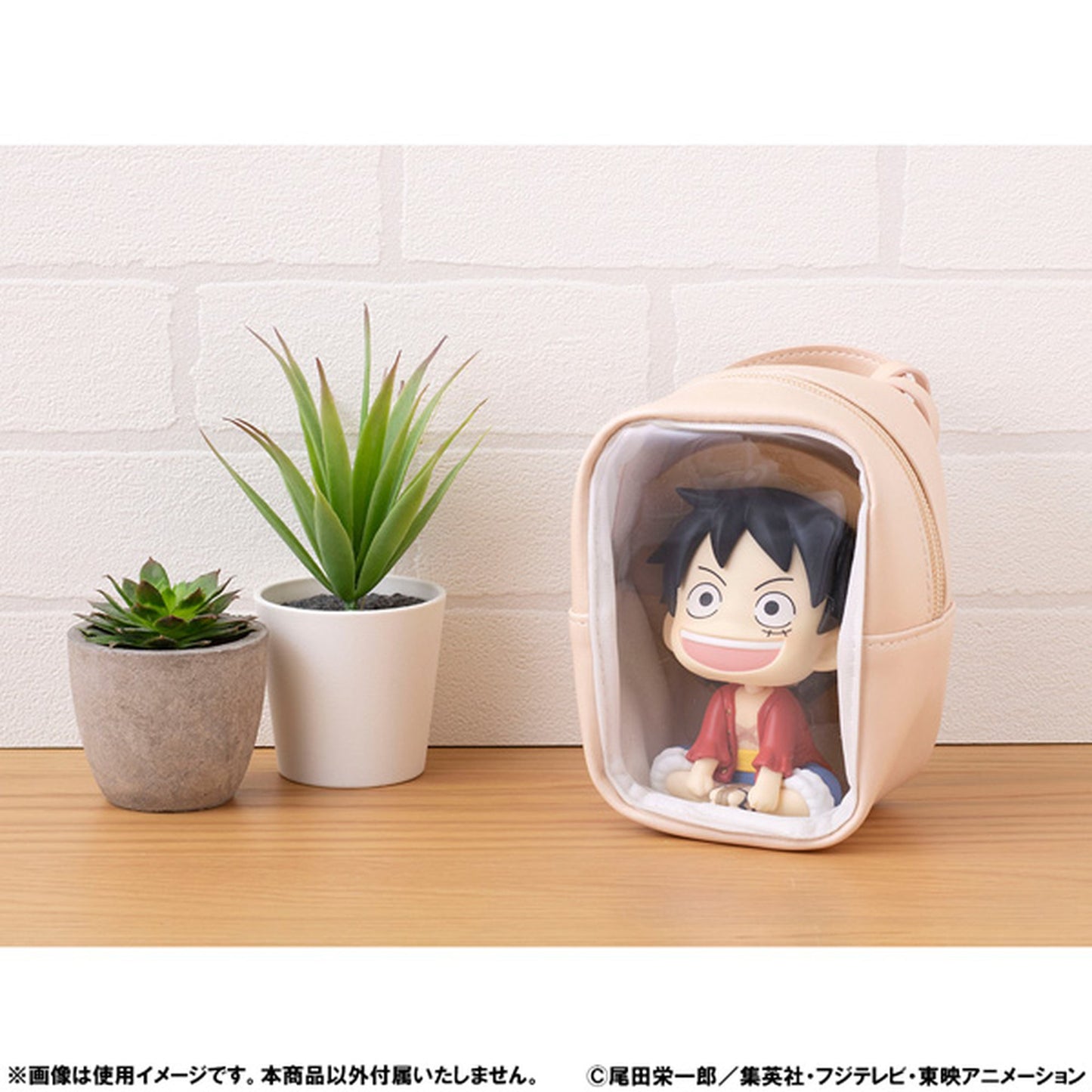 るかっぷ おでかけポーチ【再販】