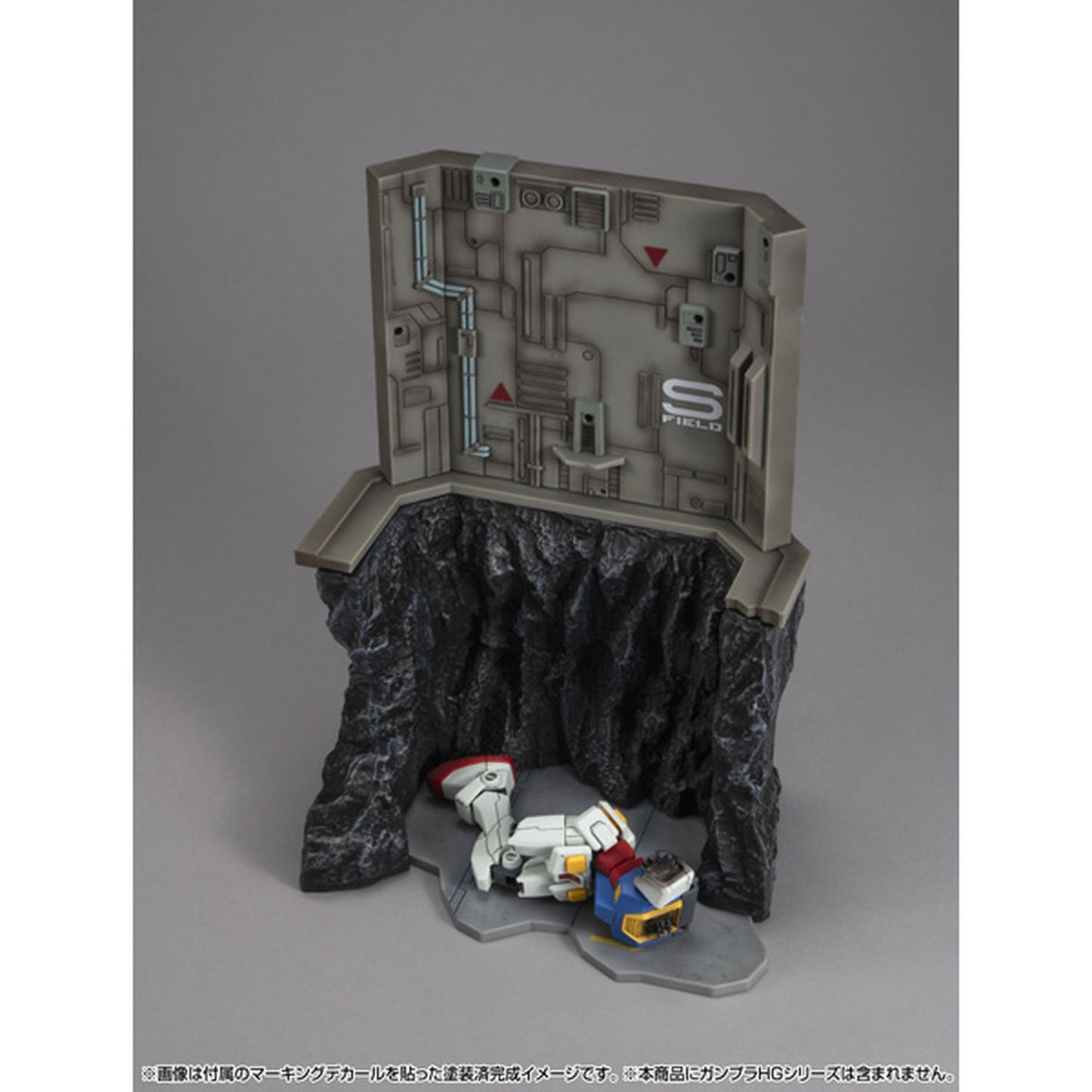 Realistic Model Series 機動戦士ガンダム (HGシリーズ用) Gストラクチャー【GS03M】ラスト・シューティング（マテリアルカラーエディション）