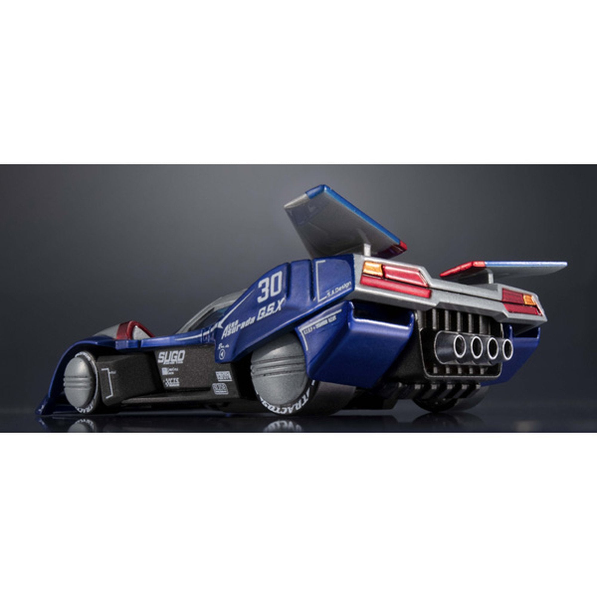 サイバーフォーミュラコレクション-Heritage Edition- 『新世紀GPX