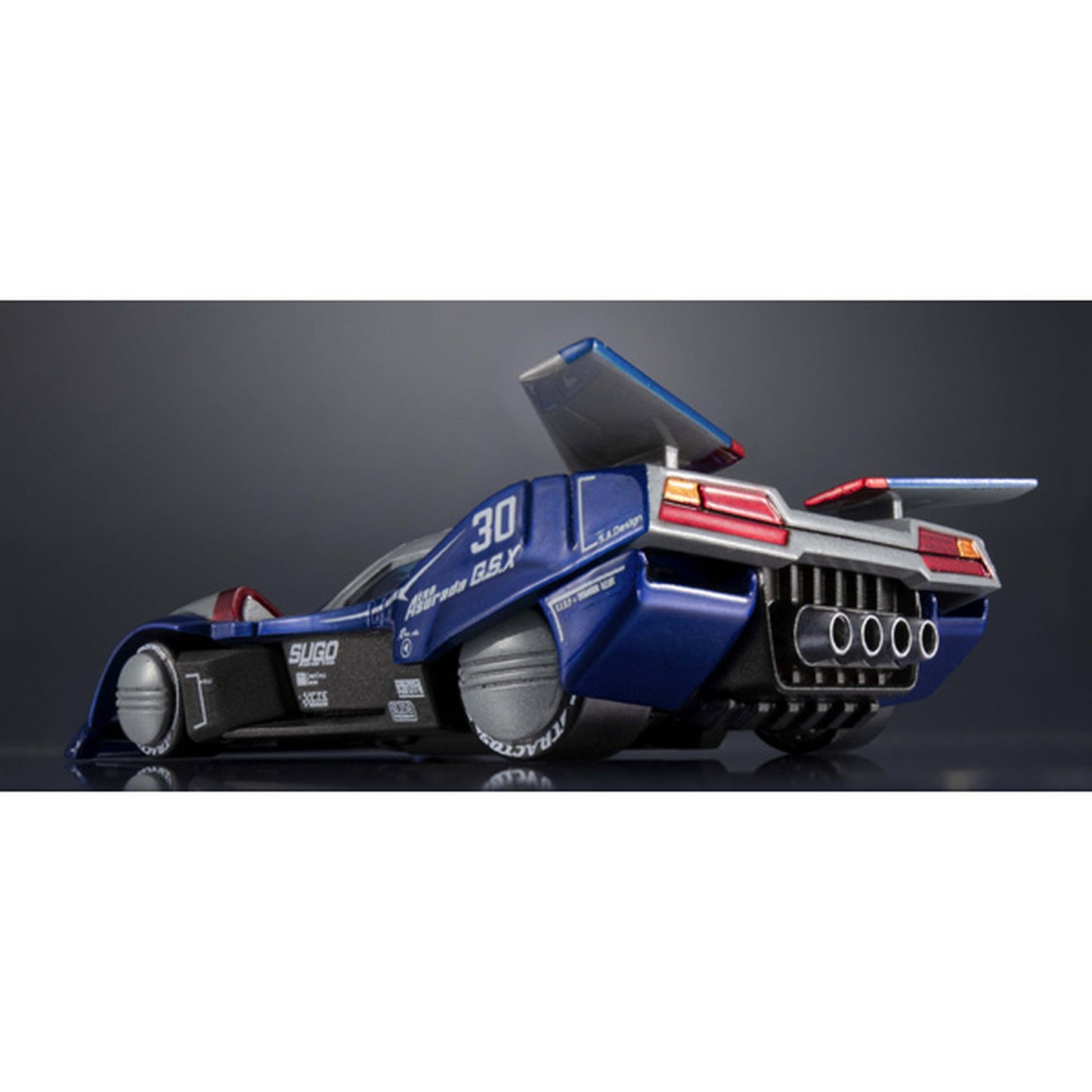 サイバーフォーミュラコレクション-Heritage Edition- 『新世紀GPXサイバーフォーミュラ』 アスラーダG.S.X エアロモード