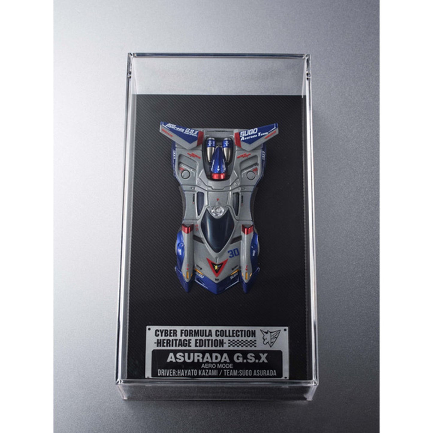 サイバーフォーミュラコレクション-Heritage Edition- 『新世紀GPXサイバーフォーミュラ』 アスラーダG.S.X エアロモード