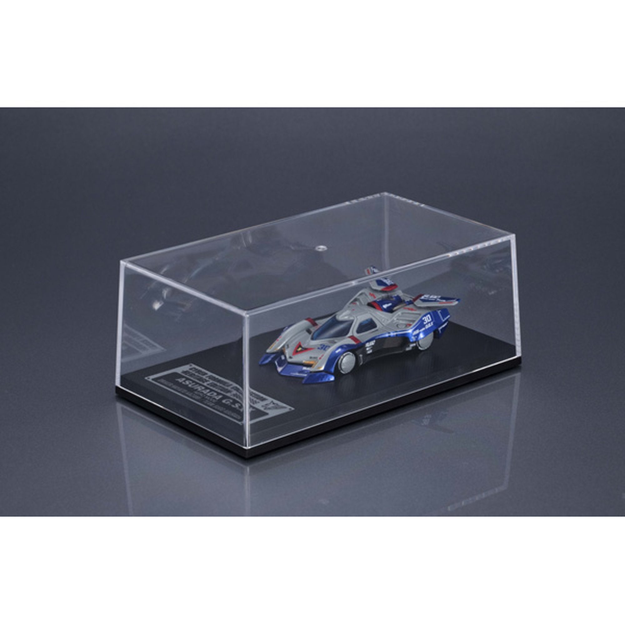 サイバーフォーミュラコレクション-Heritage Edition- 『新世紀GPX