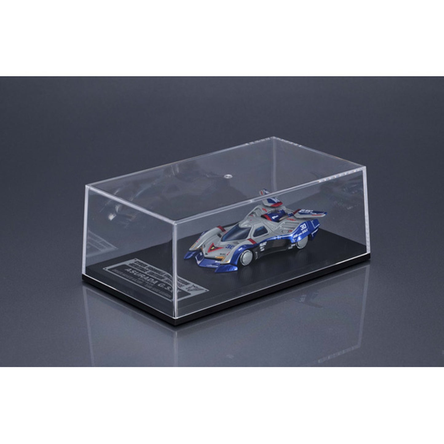 サイバーフォーミュラコレクション-Heritage Edition- 『新世紀GPXサイバーフォーミュラ』 アスラーダG.S.X エアロモード