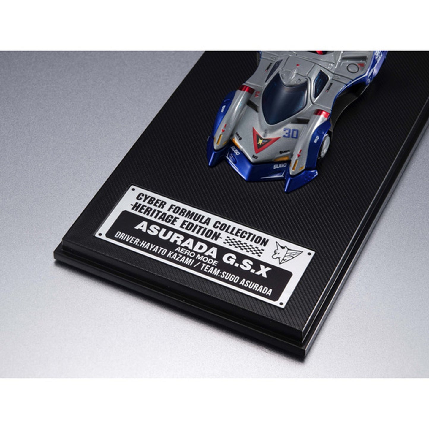 サイバーフォーミュラコレクション-Heritage Edition- 『新世紀GPXサイバーフォーミュラ』 アスラーダG.S.X エアロモード
