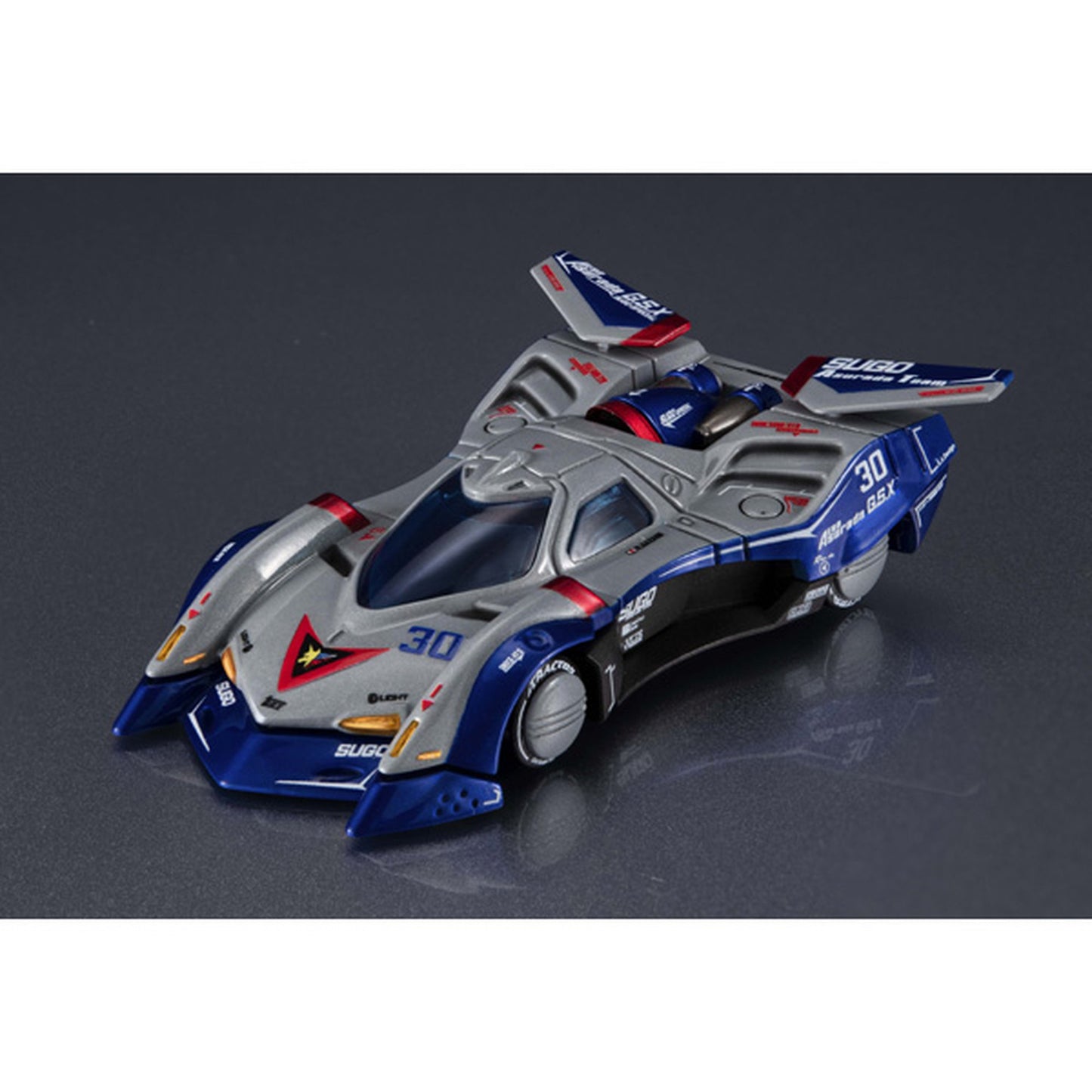サイバーフォーミュラコレクション-Heritage Edition- 『新世紀GPXサイバーフォーミュラ』 アスラーダG.S.X エアロモード