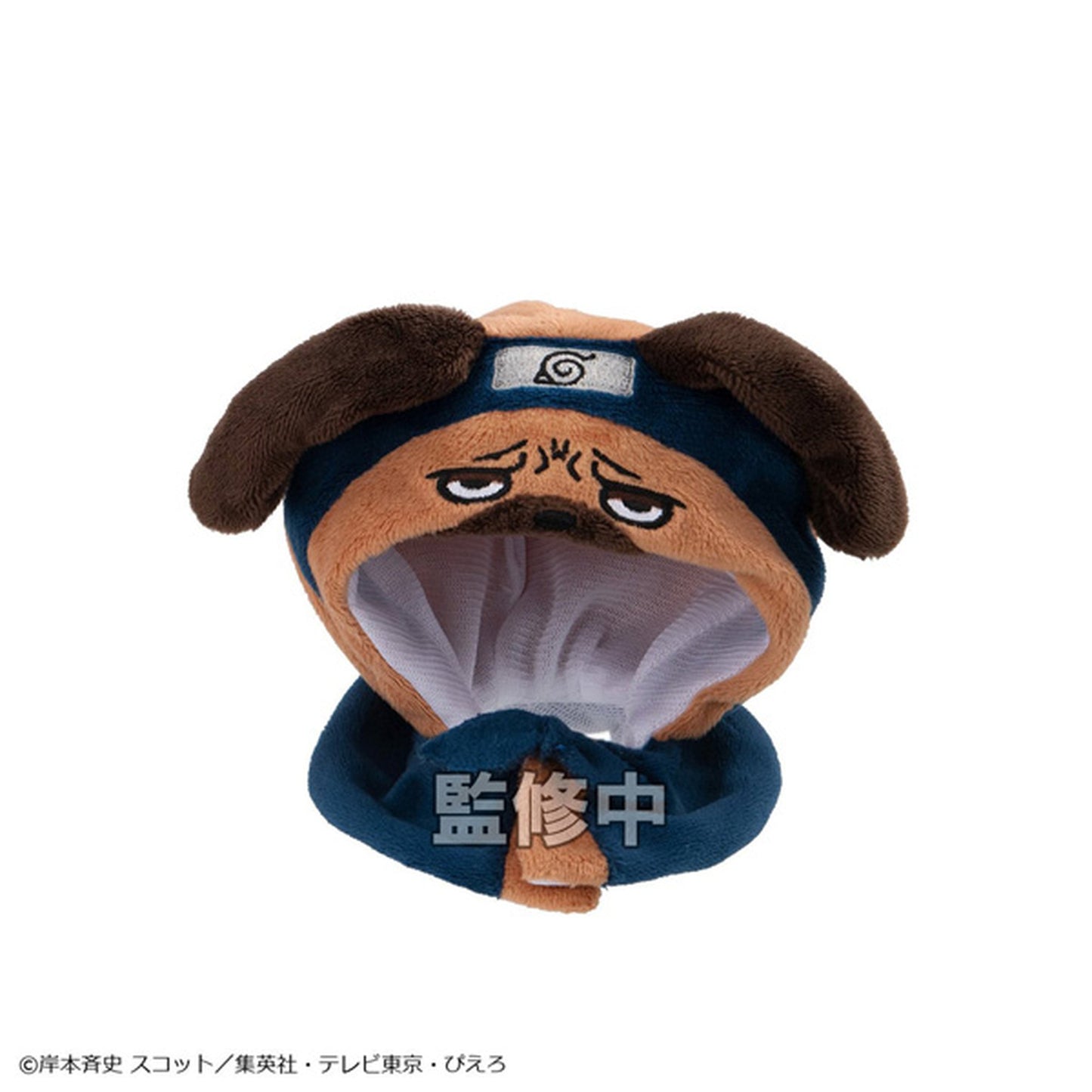 るかっぷ ポンチョ 『NARUTO-ナルト-疾風伝』 パックン