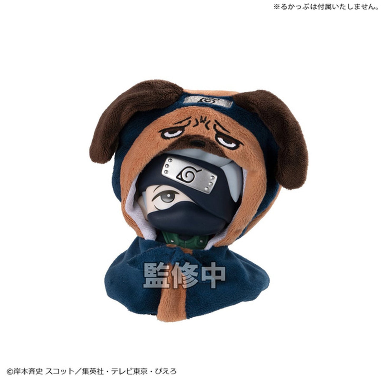 るかっぷ ポンチョ 『NARUTO-ナルト-疾風伝』 パックン