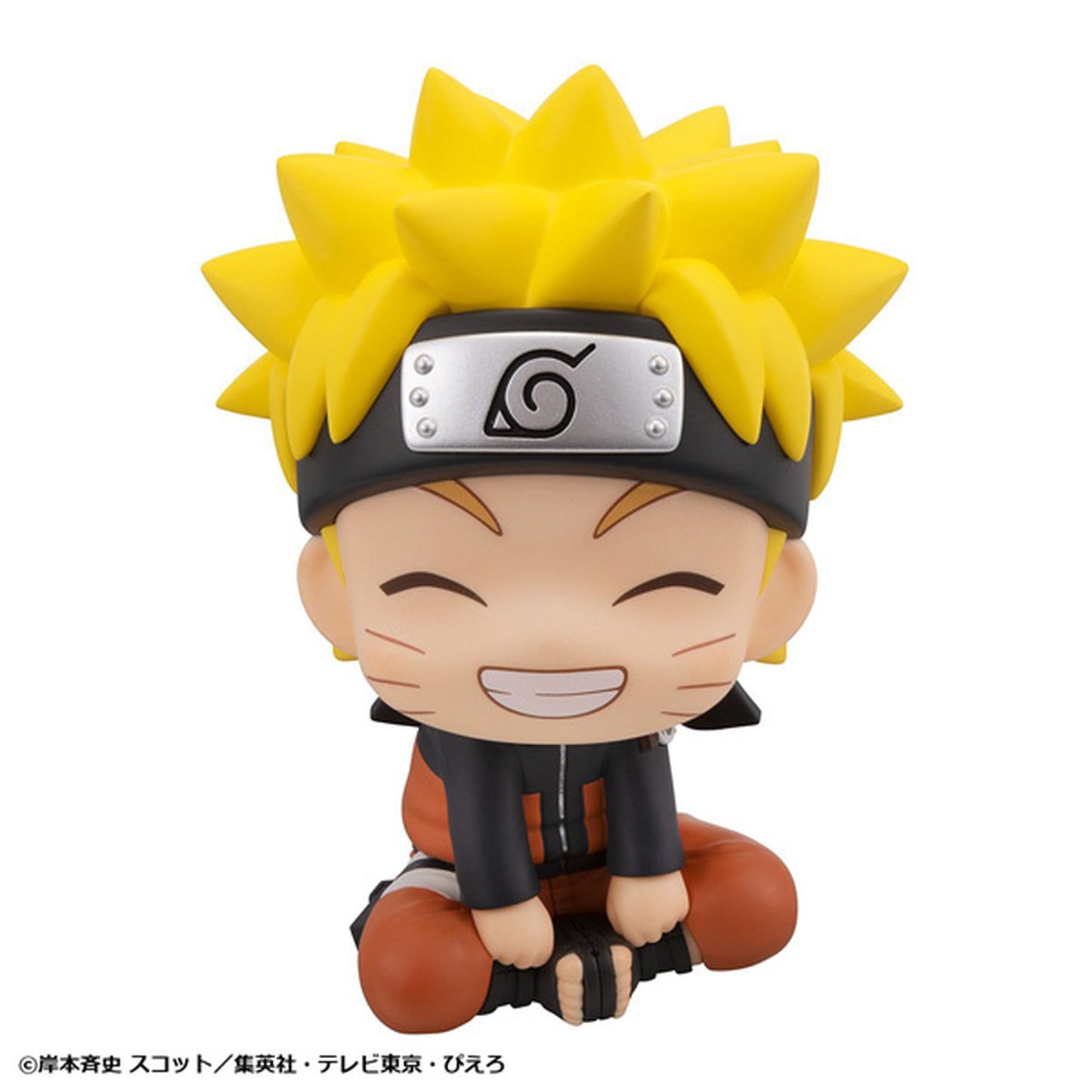 るかっぷ 『NARUTO-ナルト- 疾風伝』 うずまきナルト にかっとver.