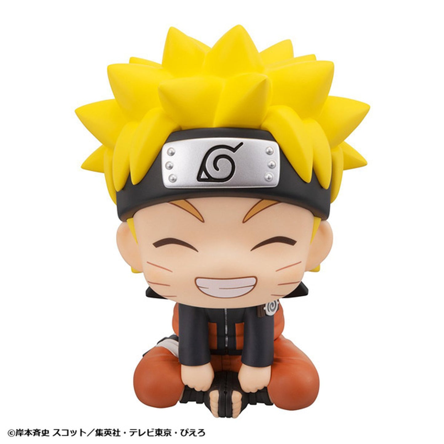 るかっぷ 『NARUTO-ナルト- 疾風伝』 うずまきナルト にかっとver.