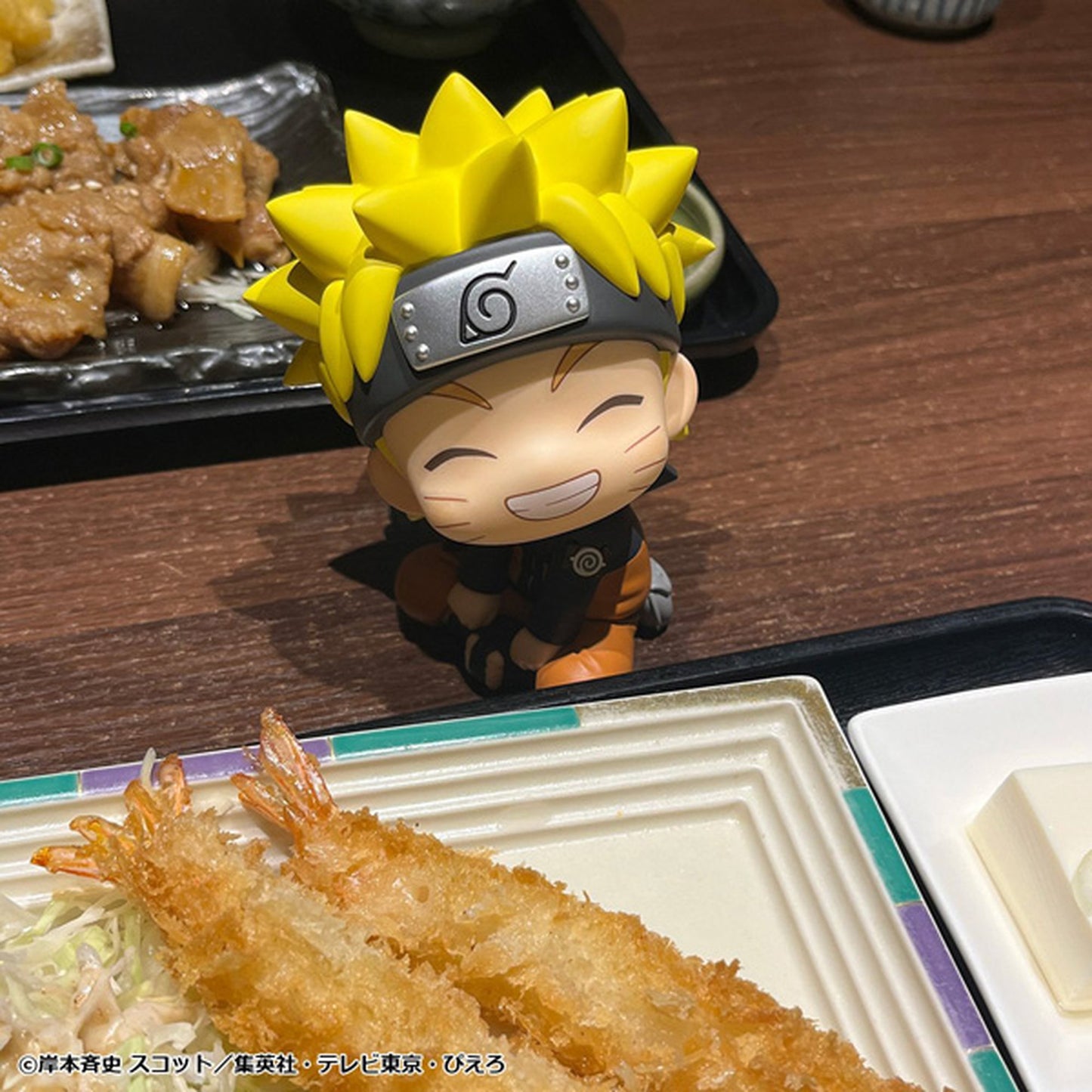 るかっぷ 『NARUTO-ナルト- 疾風伝』 うずまきナルト にかっとver.