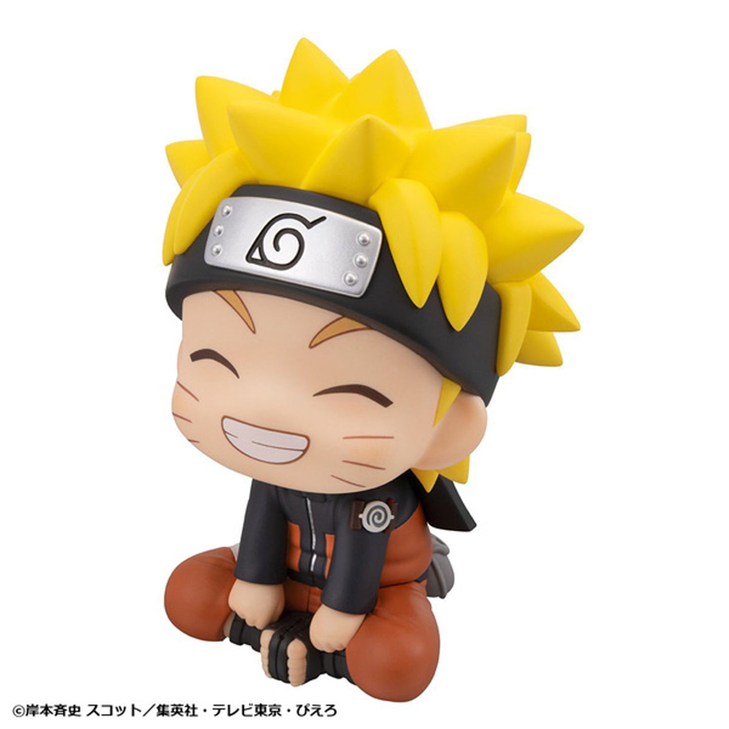 るかっぷ 『NARUTO-ナルト- 疾風伝』 うずまきナルト にかっとver.