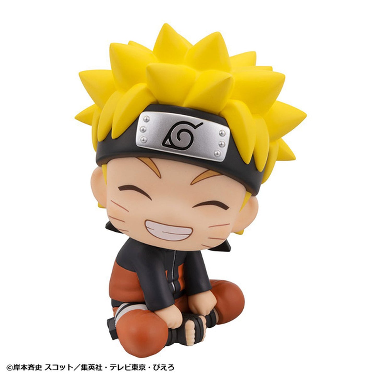 るかっぷ 『NARUTO-ナルト- 疾風伝』 うずまきナルト にかっとver.