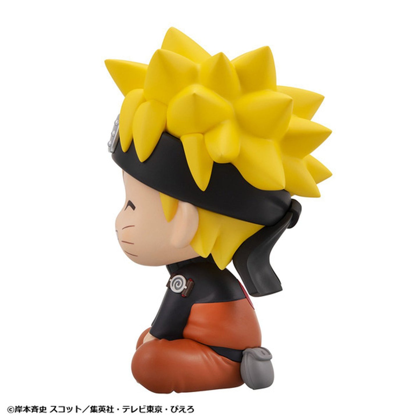 るかっぷ 『NARUTO-ナルト- 疾風伝』 うずまきナルト にかっとver.