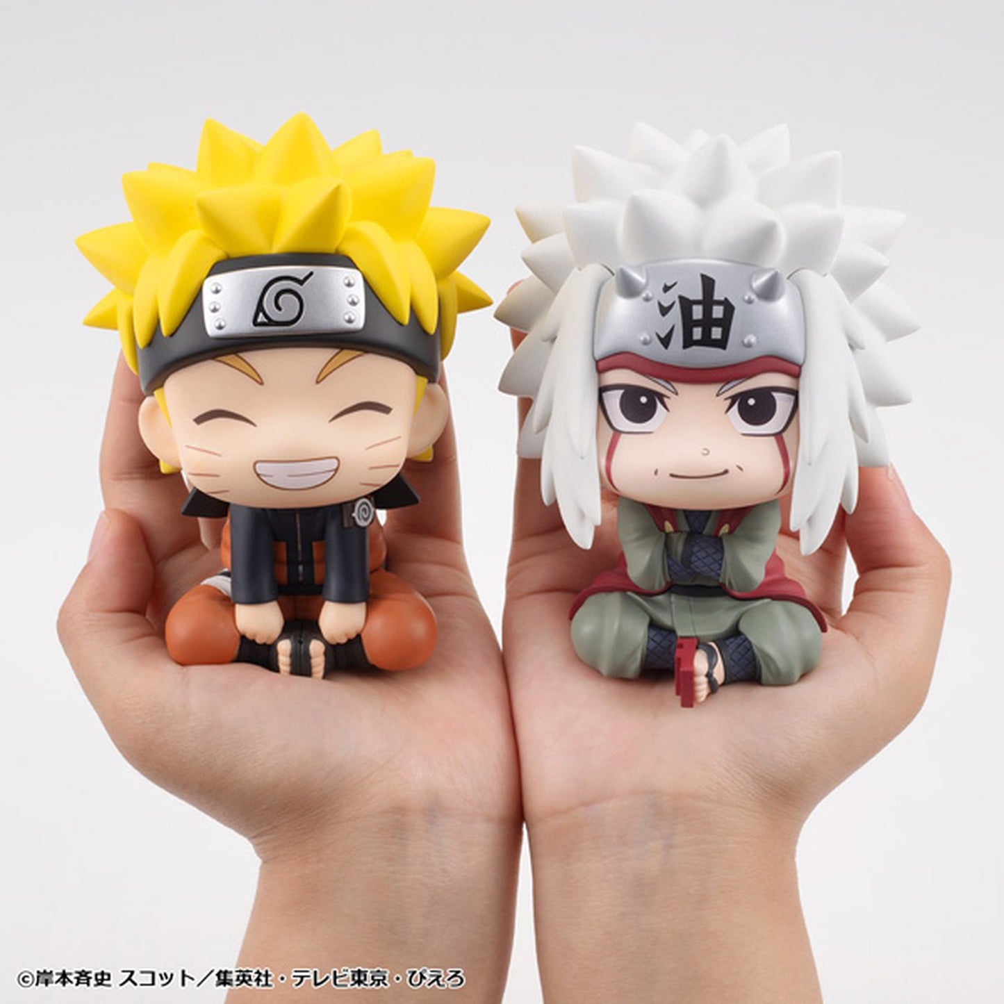 るかっぷ 『NARUTO-ナルト- 疾風伝』 うずまきナルト にかっとver.