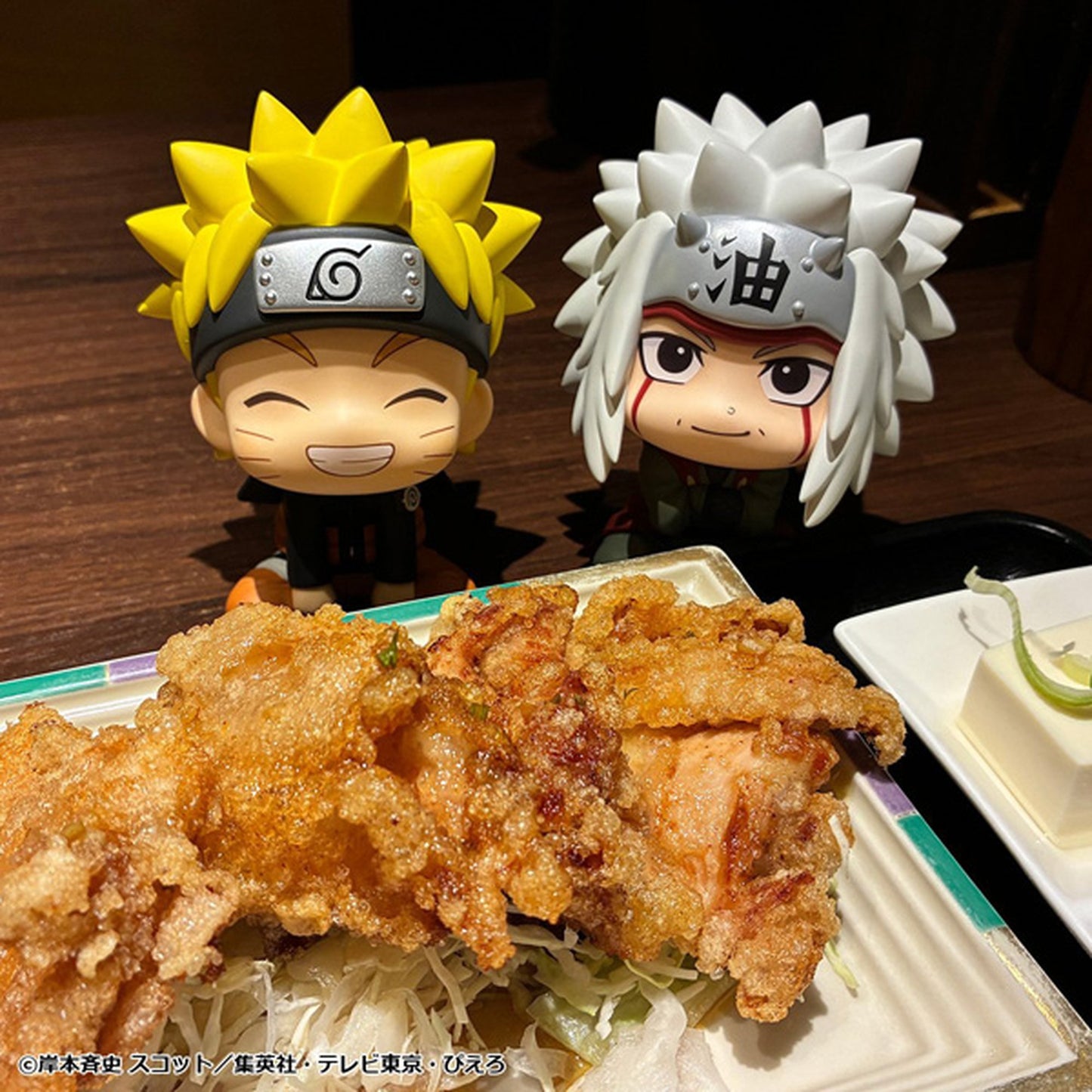 るかっぷ 『NARUTO-ナルト- 疾風伝』 自来也