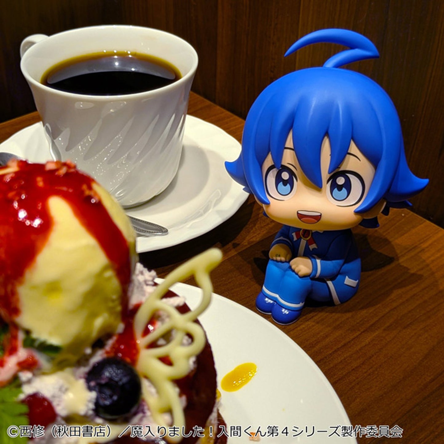 るかっぷ 『魔入りました！入間くん』 鈴木入間