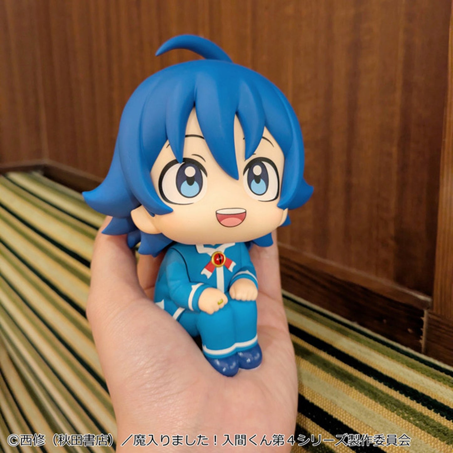 るかっぷ 『魔入りました！入間くん』 鈴木入間