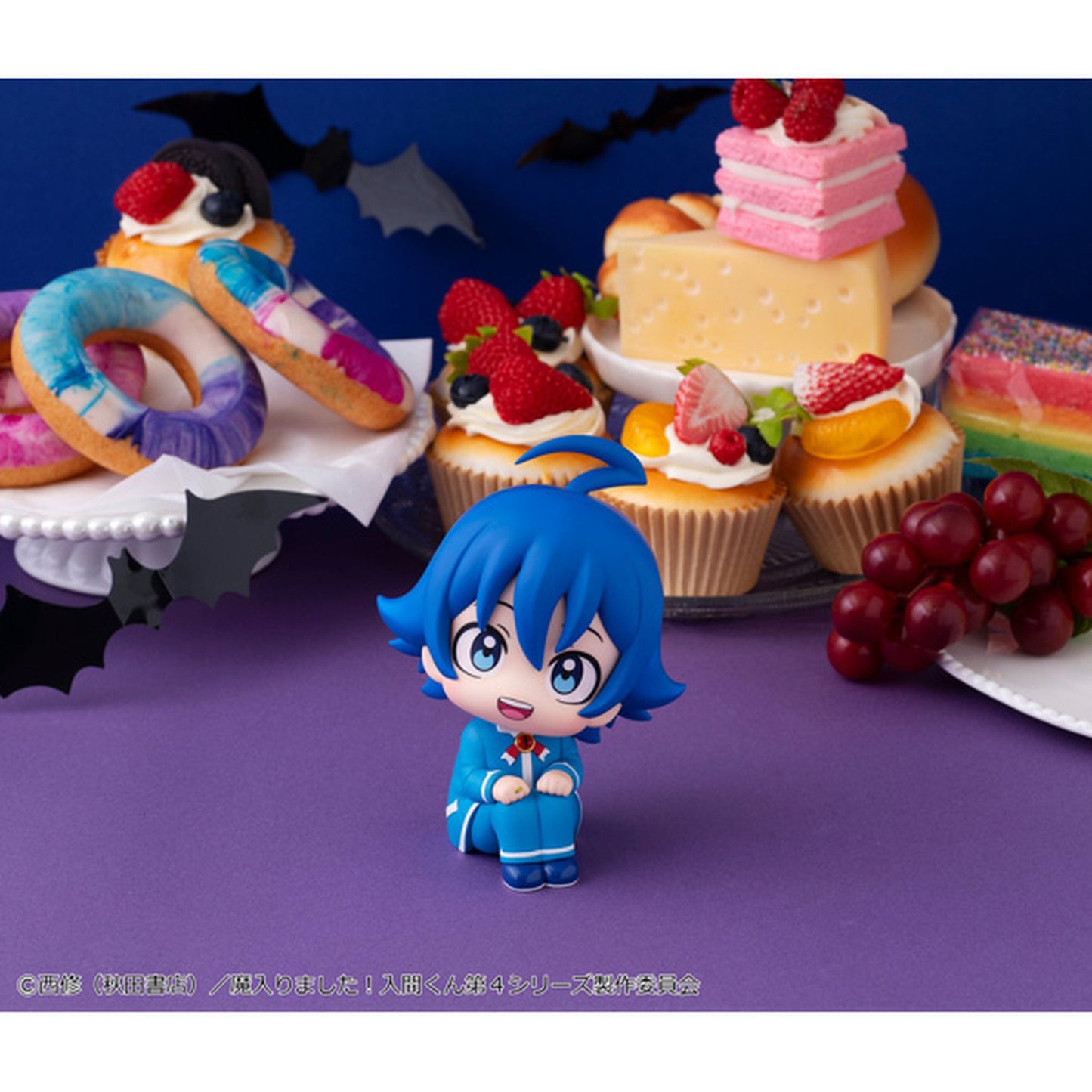 るかっぷ 『魔入りました！入間くん』 鈴木入間
