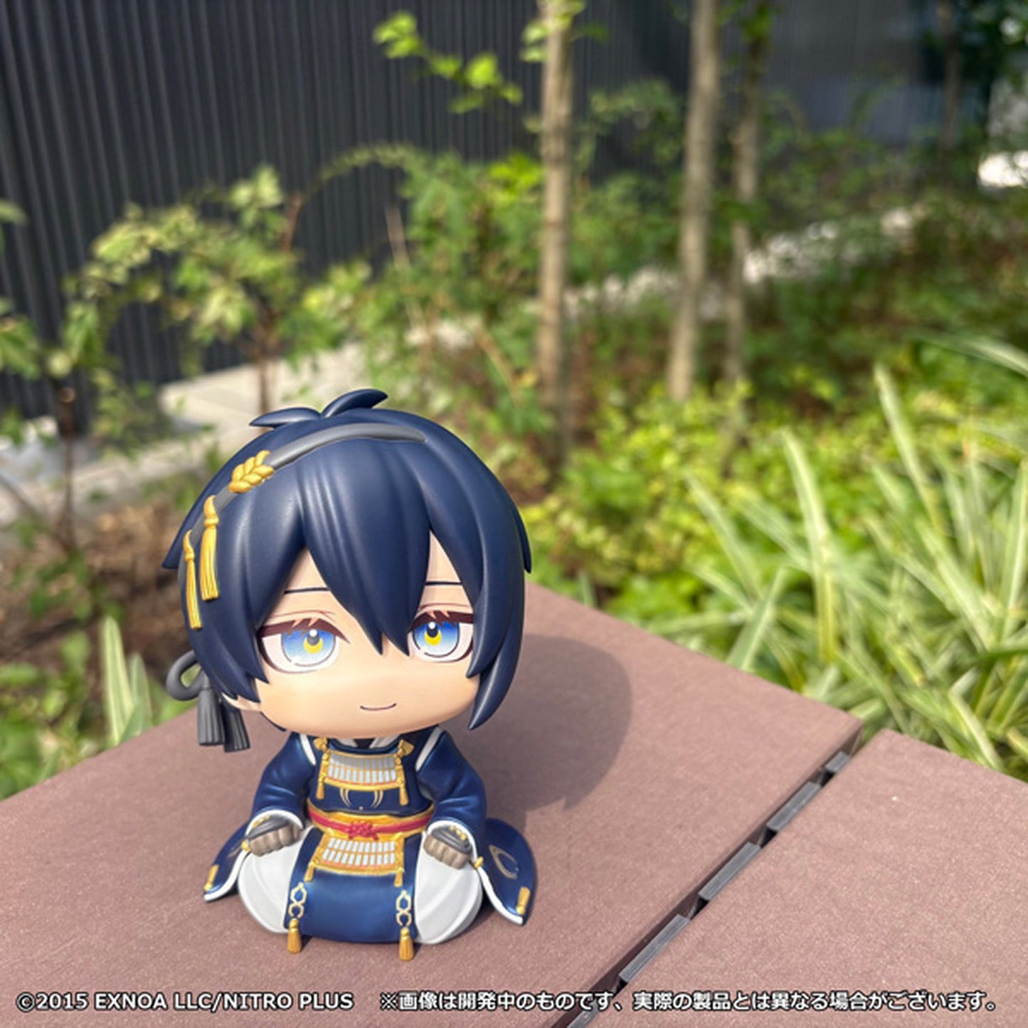 るかっぷ 『刀剣乱舞ONLINE』 三日月宗近