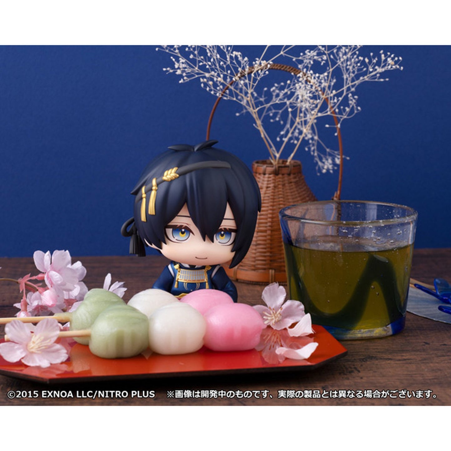 るかっぷ 『刀剣乱舞ONLINE』 三日月宗近