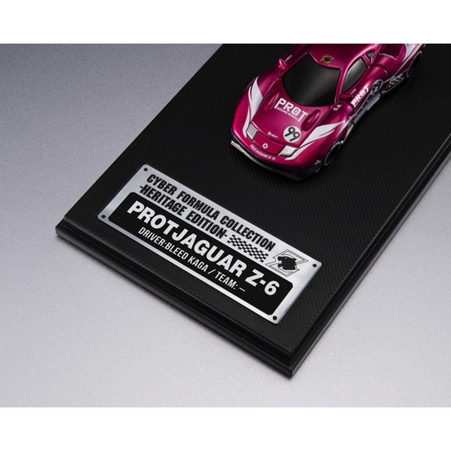 サイバーフォーミュラコレクション-Heritage Edition- 『新世紀GPXサイバーフォーミュラ』 プロトジャガーZ-6