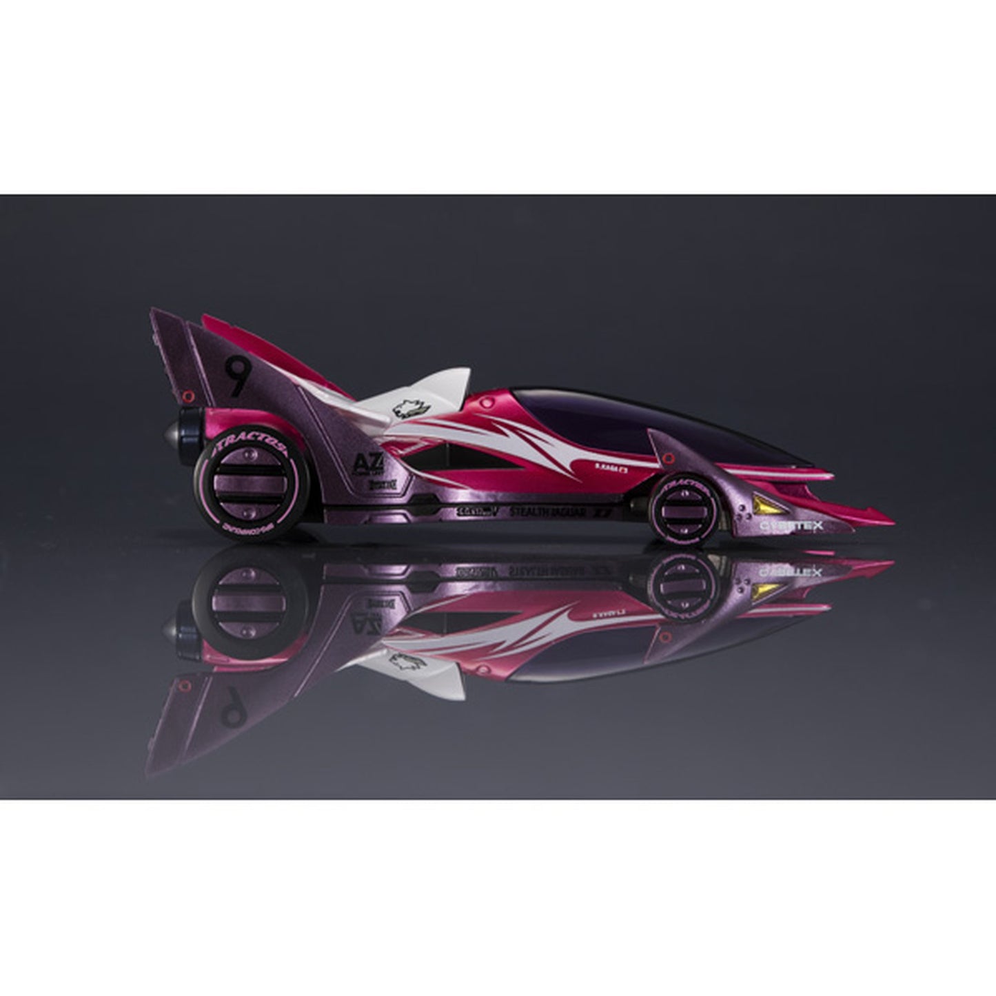サイバーフォーミュラコレクション-Heritage Edition- 『新世紀GPXサイバーフォーミュラ』 アオイステルスジャガーZ-7