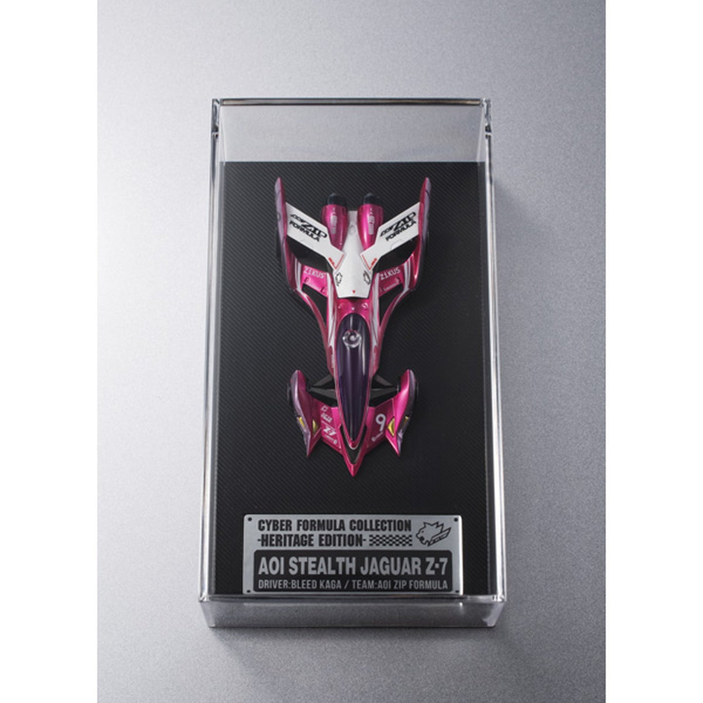 サイバーフォーミュラコレクション-Heritage Edition- 『新世紀GPXサイバーフォーミュラ』 アオイステルスジャガーZ-7