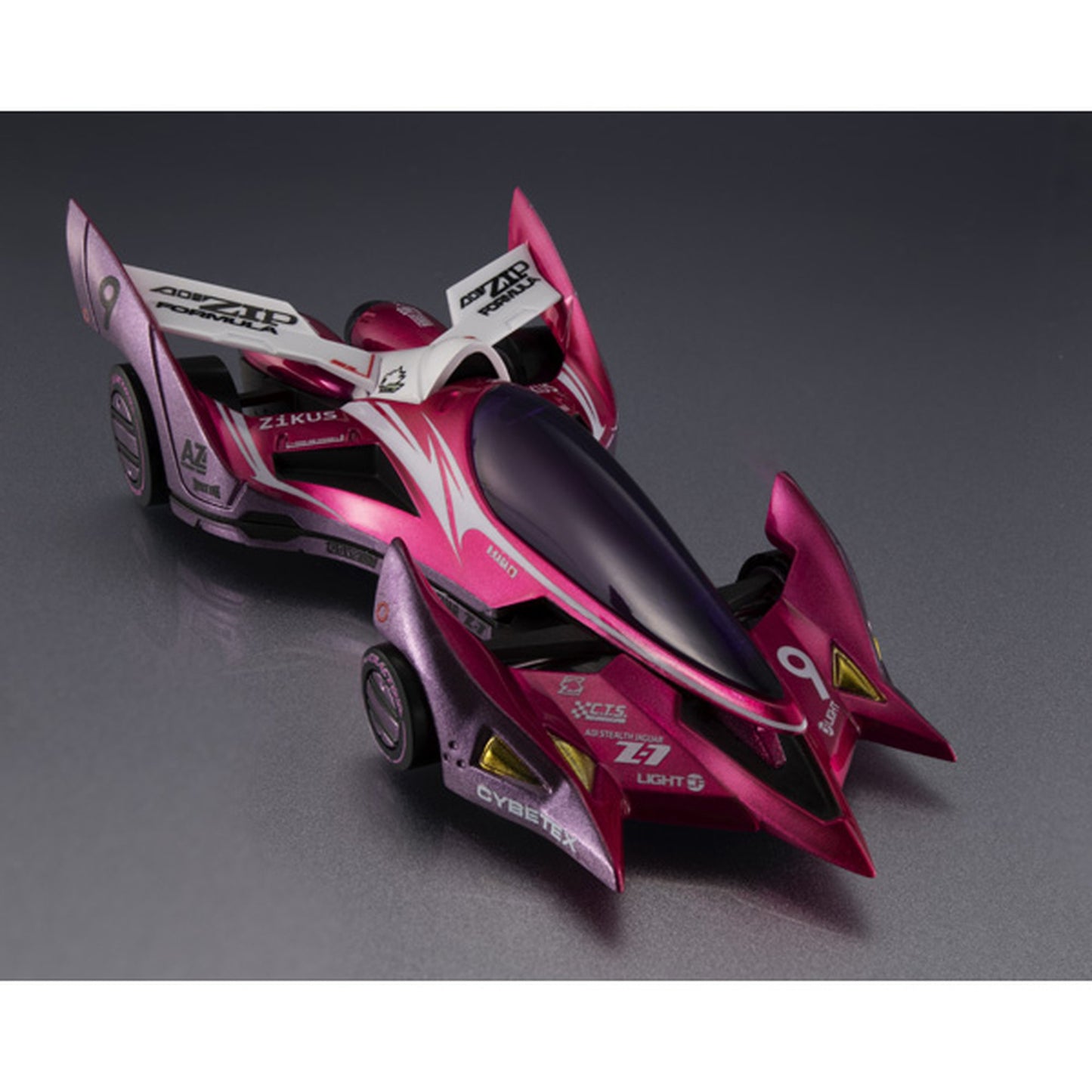 サイバーフォーミュラコレクション-Heritage Edition- 『新世紀GPXサイバーフォーミュラ』 アオイステルスジャガーZ-7
