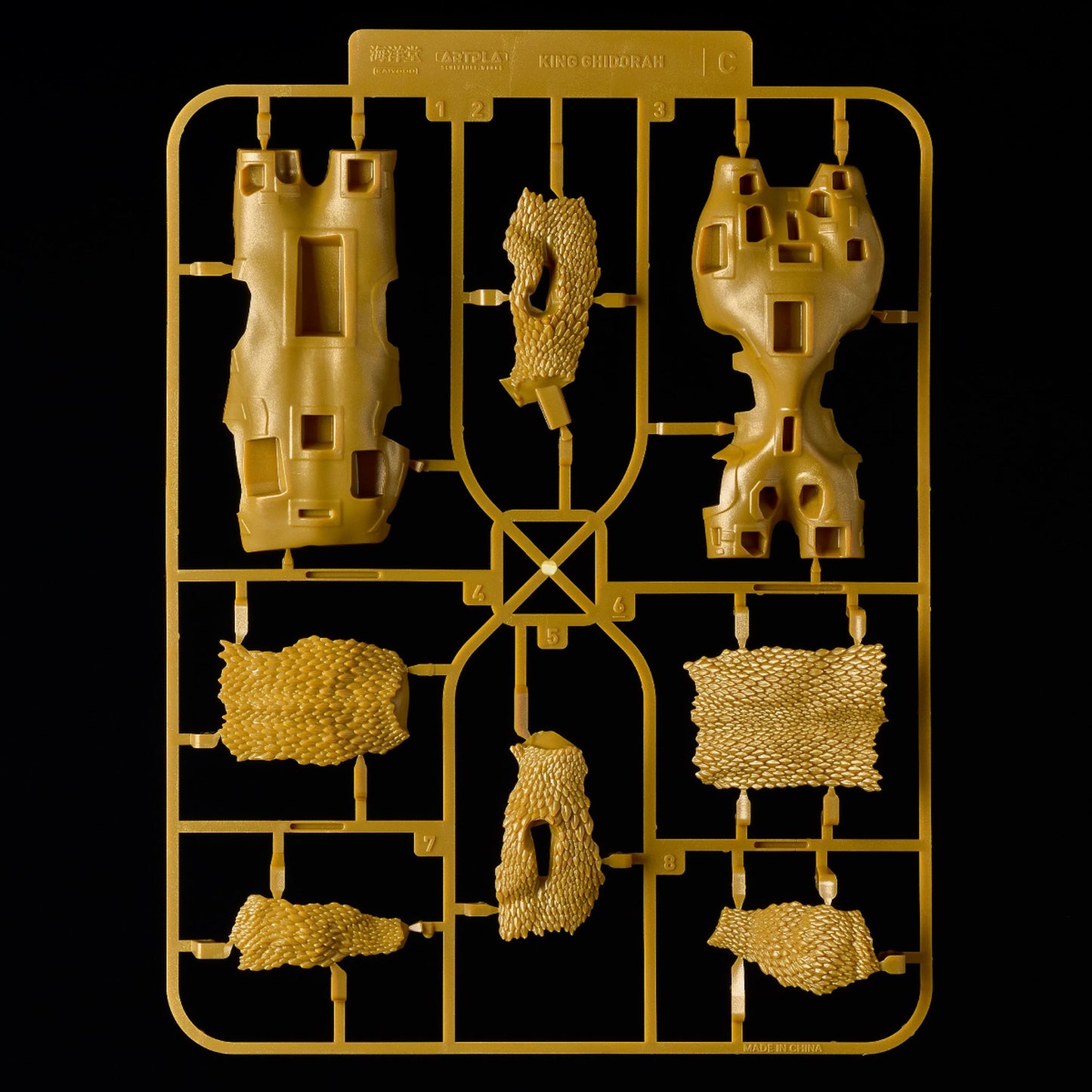 ARTPLA SCULPTURE WORKSキングギドラRe:イマジネーション