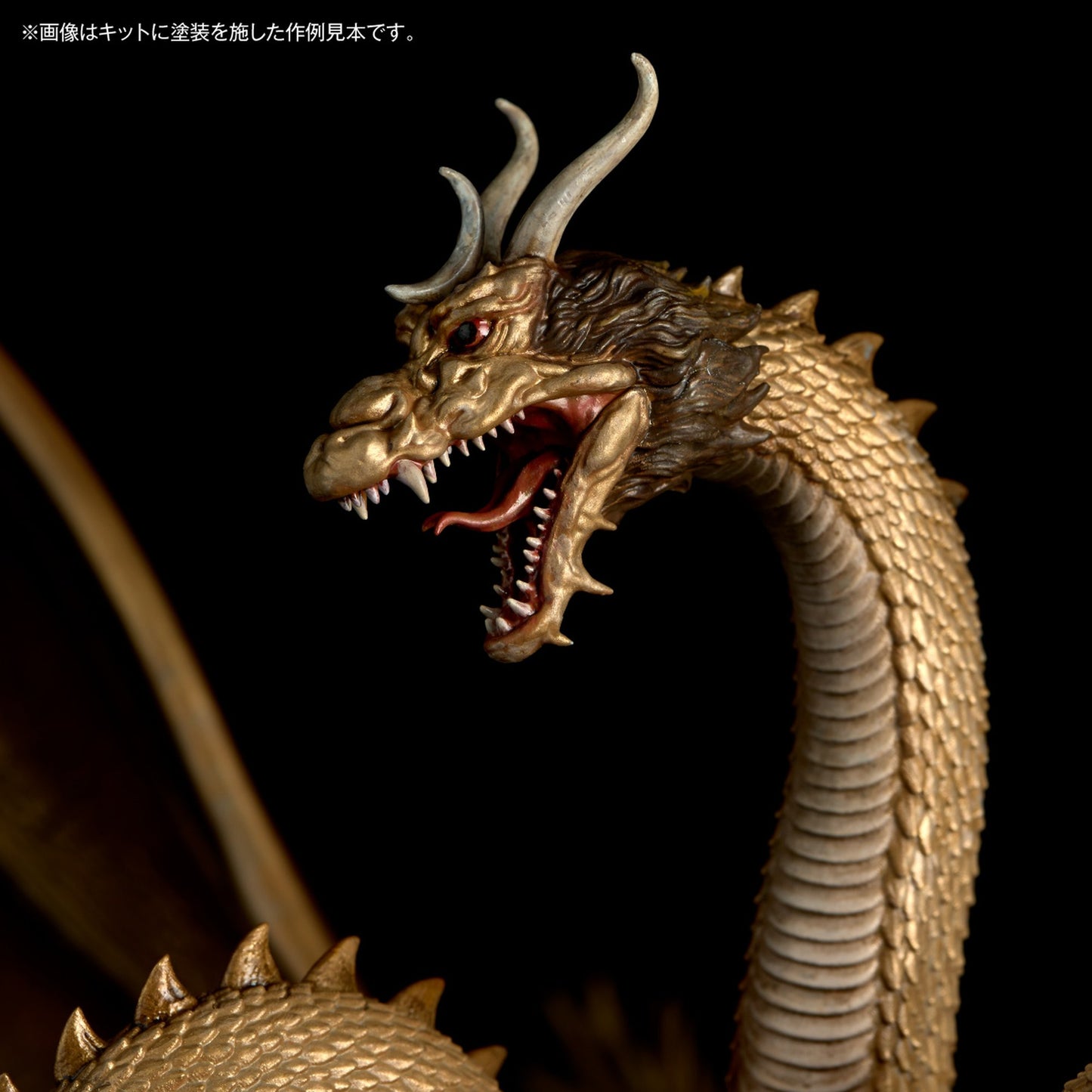ARTPLA SCULPTURE WORKSキングギドラRe:イマジネーション