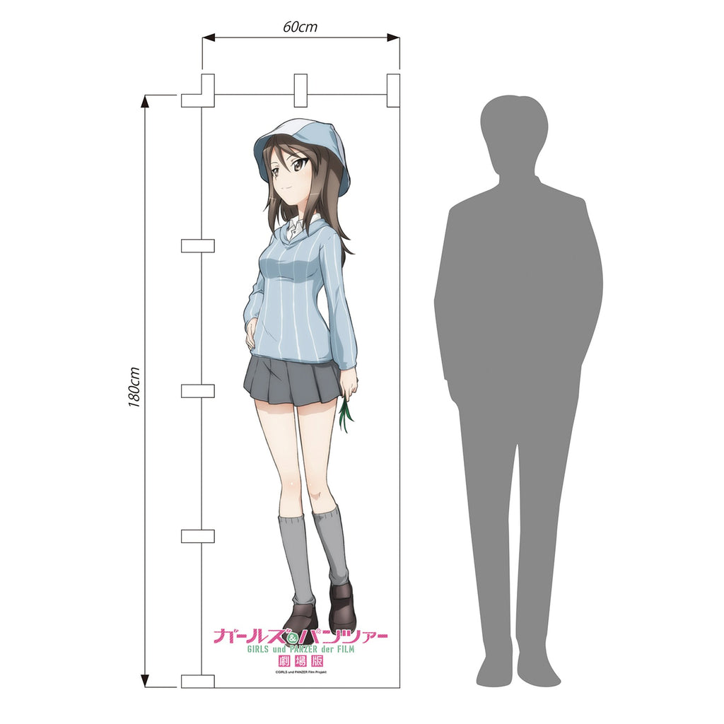 『ガールズ&パンツァー 劇場版』 等身大のぼり ミカ