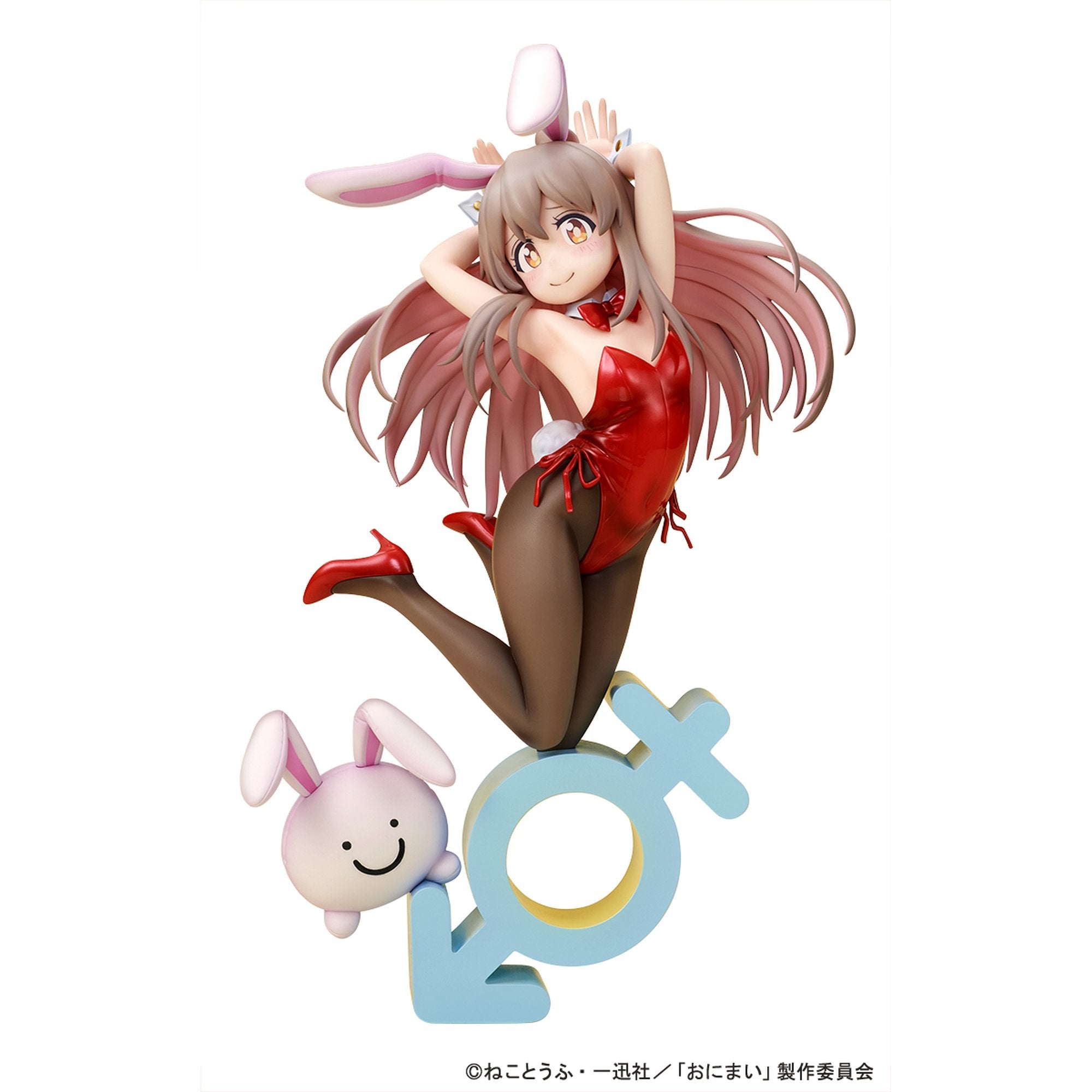 お兄ちゃんはおしまい！ 緒山まひろ パステルバニーVer. 10体セット