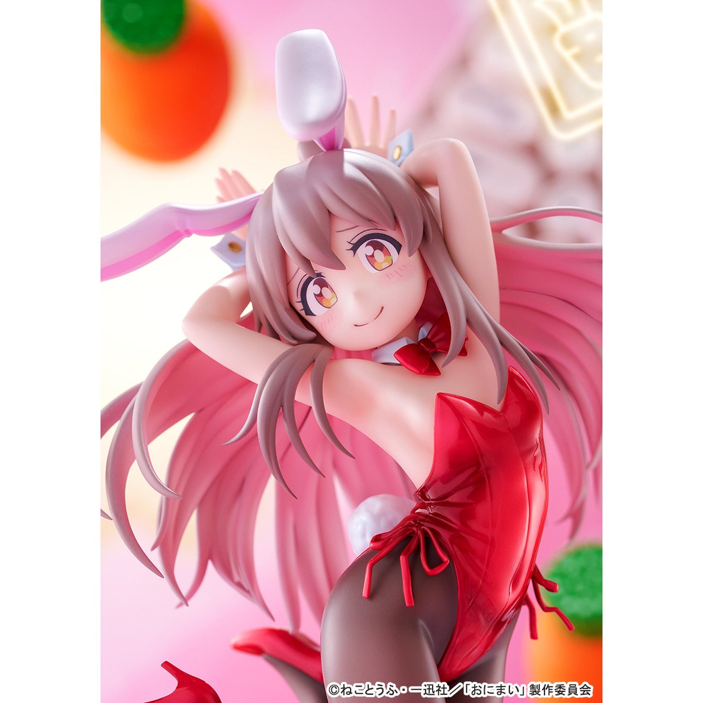 1/7 『お兄ちゃんはおしまい！』 緒山まひろ バニーガールStyle