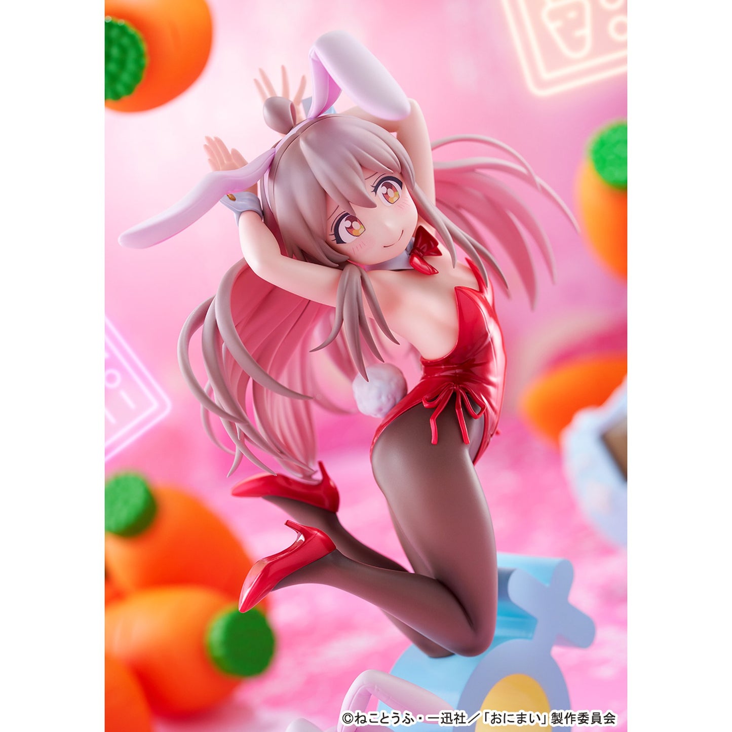 1/7 『お兄ちゃんはおしまい！』 緒山まひろ バニーガールStyle