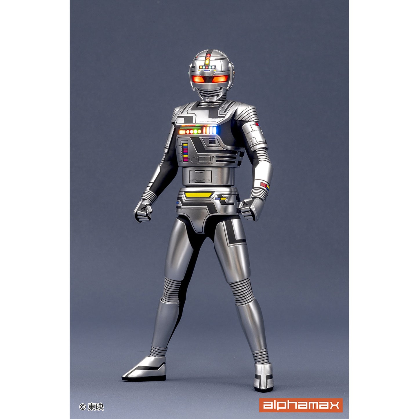 『宇宙刑事ギャバン』 ギャバン