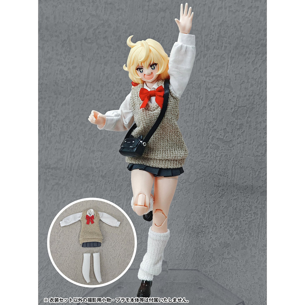 スクールライフシリーズ - アクティブコーデ Ver. -