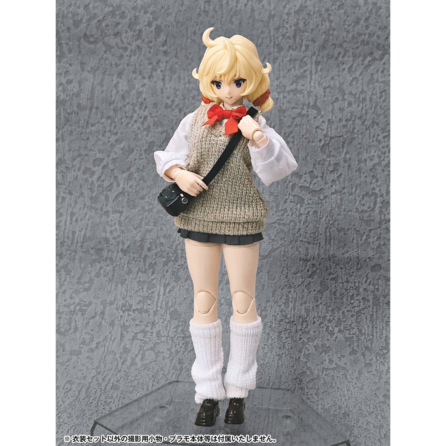 スクールライフシリーズ - アクティブコーデ Ver. -