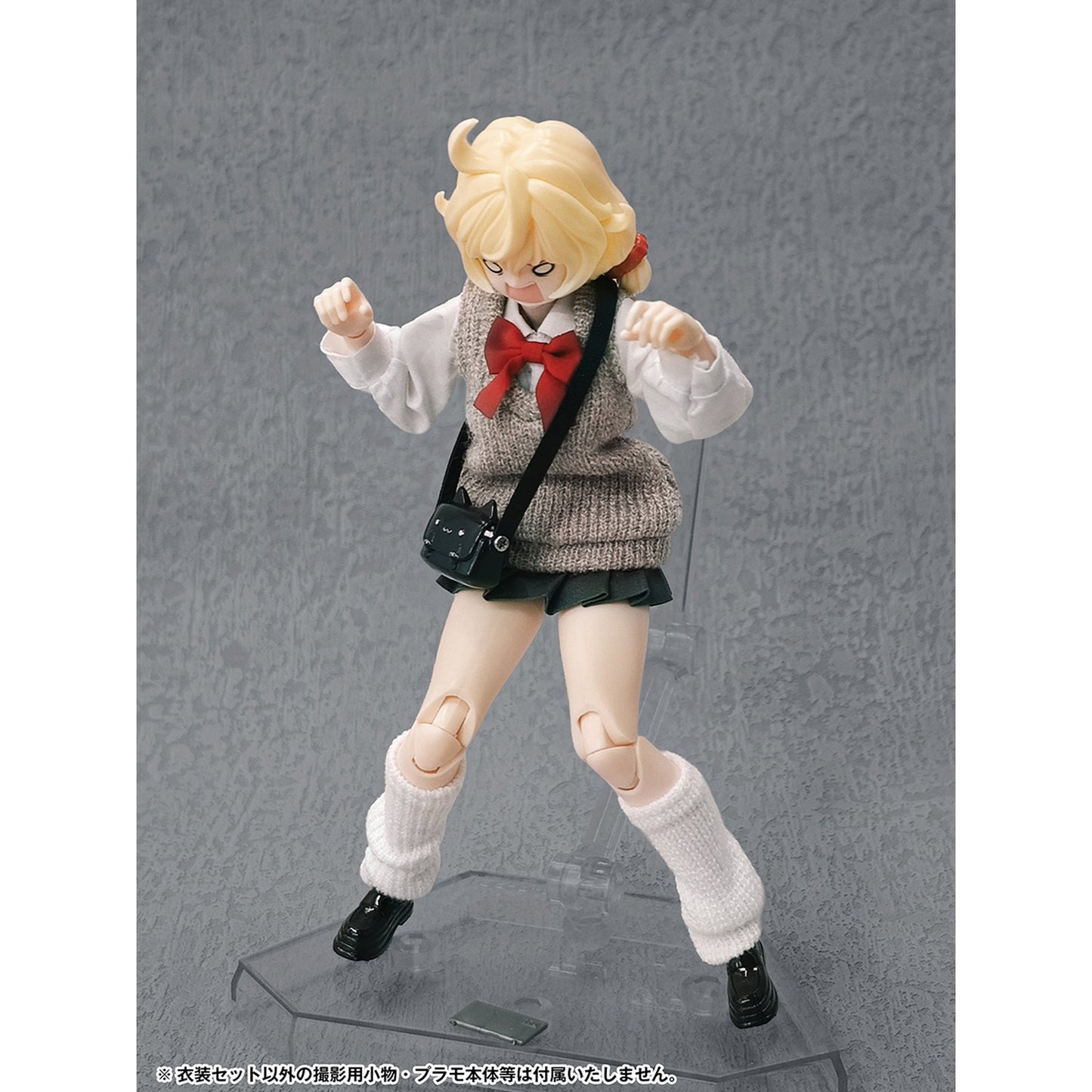 スクールライフシリーズ - アクティブコーデ Ver. -