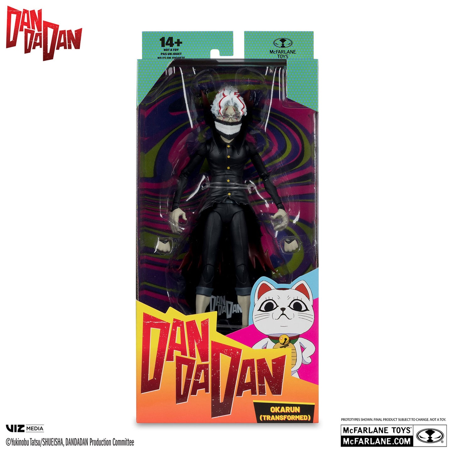 『ダンダダン』 【アクションフィギュア】 7インチ オカルン（変身）