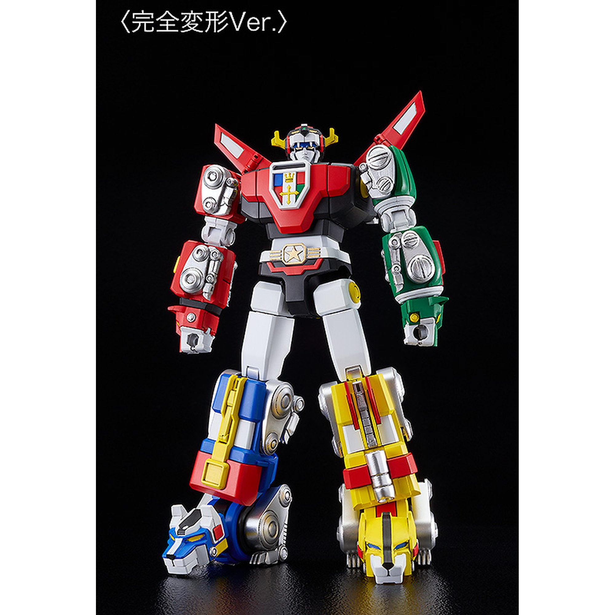 【未組立】百獣王ゴライオン プラモデル MODEROID 『百獣王ゴライオン』 ゴライオン【二次再販】 – Cyber Goods