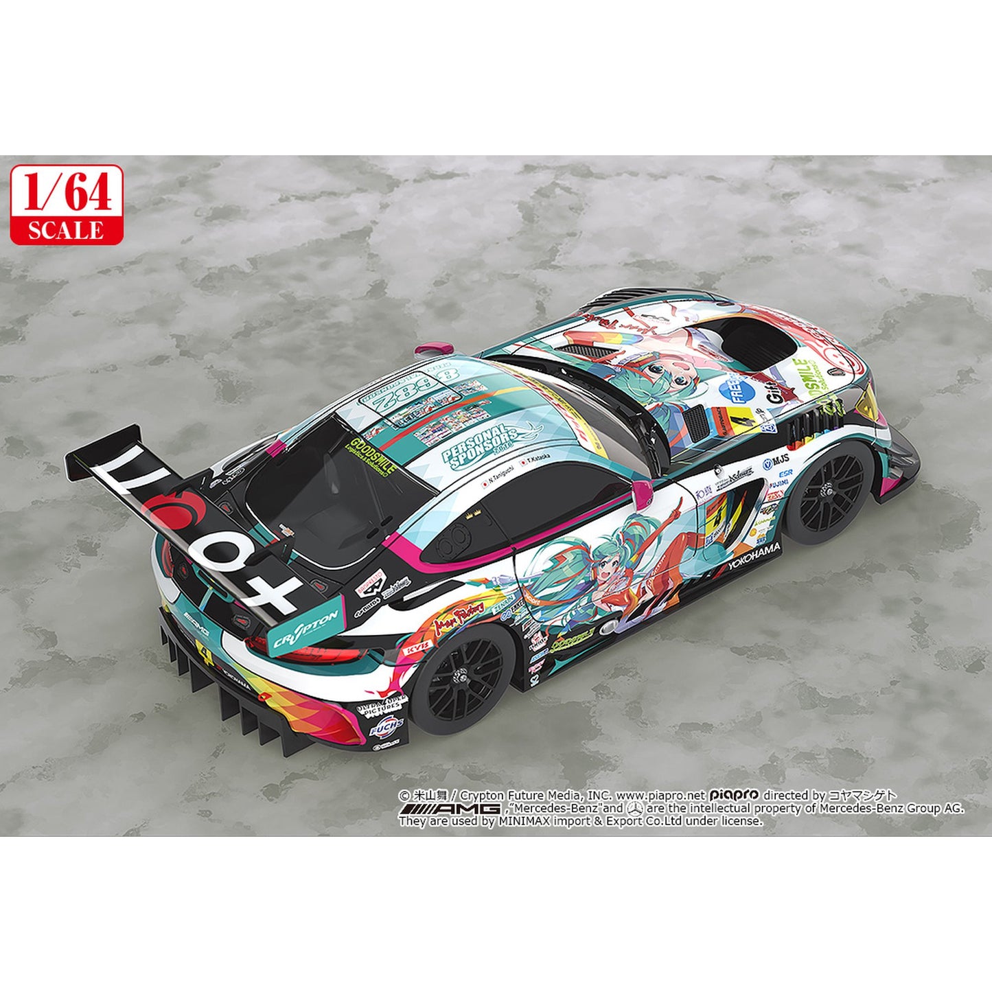1/64 『初音ミク GTプロジェクト』 グッドスマイル 初音ミク AMG 2016 SUPER GT Ver.【再販】